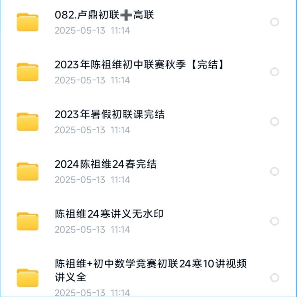183e2bd7b3320ab93f8e6f1561dba99f.png