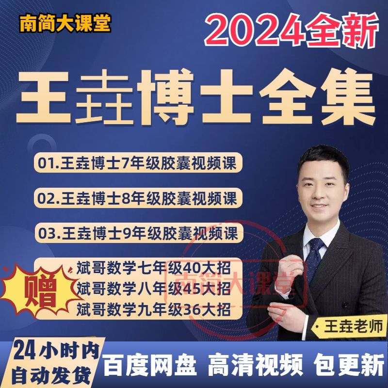b6b4204742dc378d096e214aa80a2a4c.png