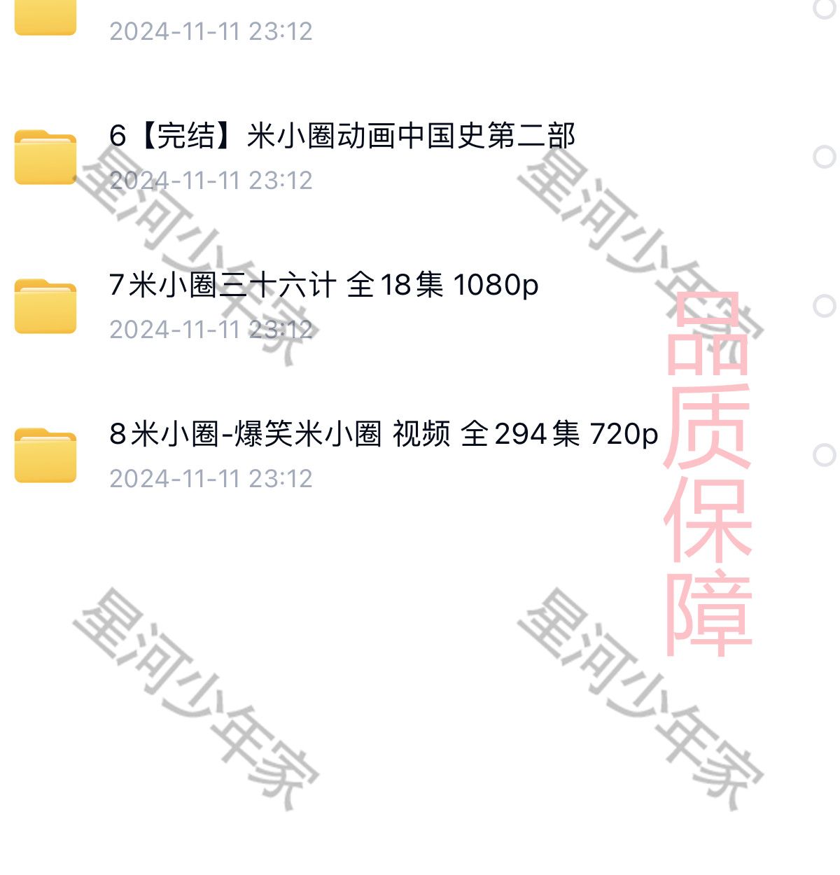 4a87a2689bde848af458691c924bf74d.png