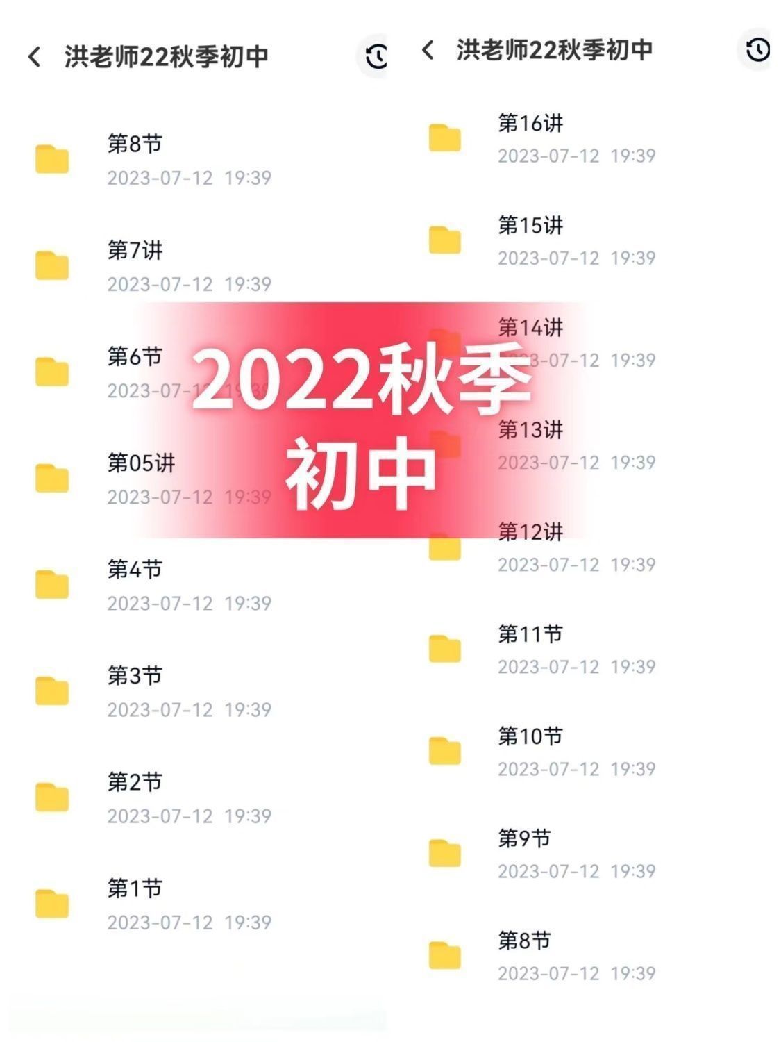 8f1350b4933633a8fb2715c56cd8de57.png