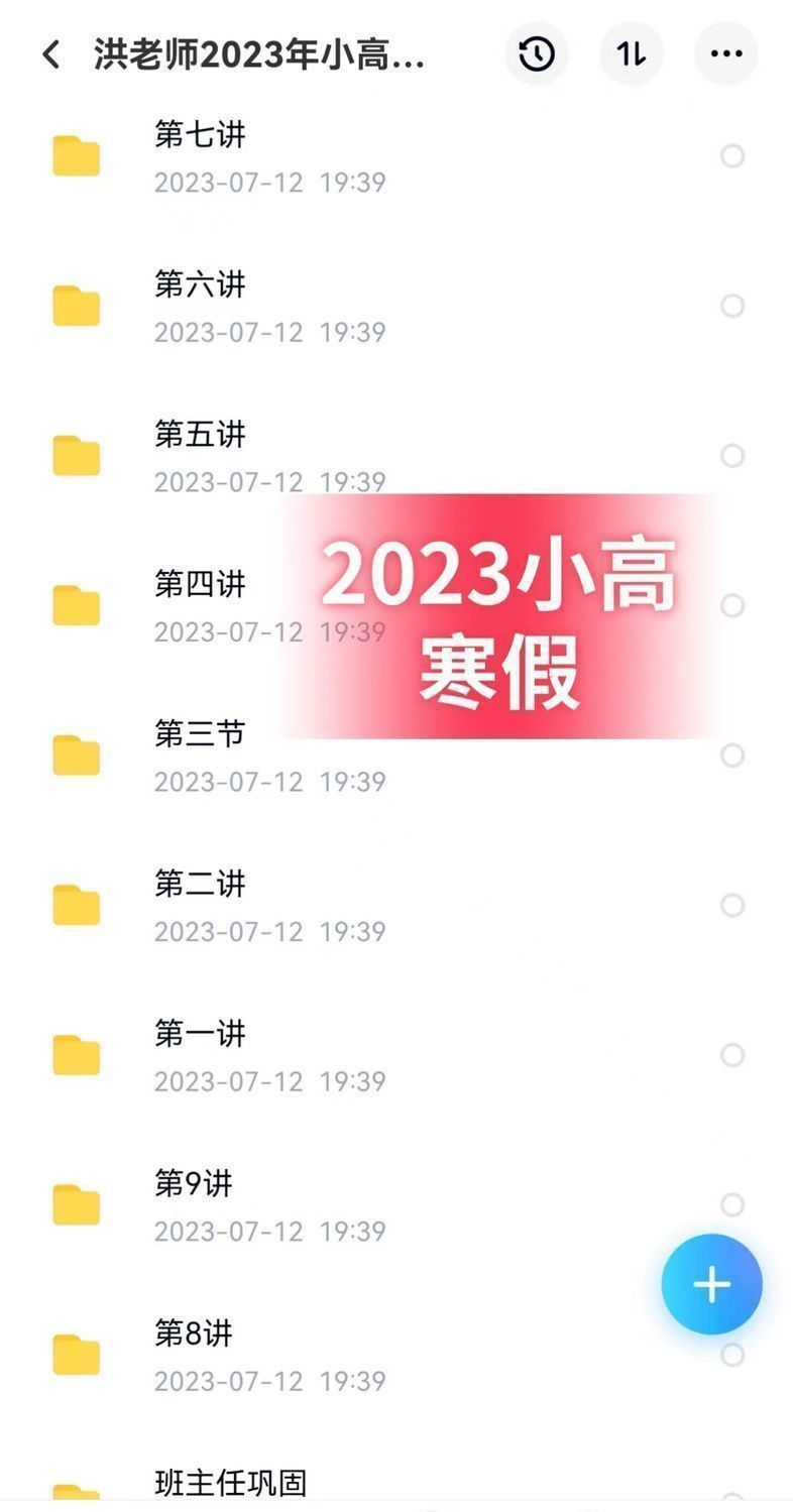 ca8617f566fd1ad6040ac96cca6eff60.png