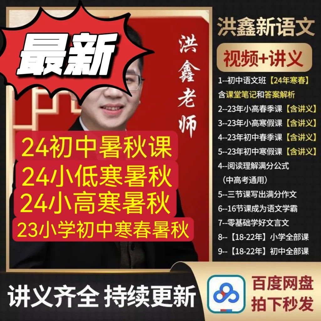 abe780e4e3cd10c082b94ac33f018fa6.png