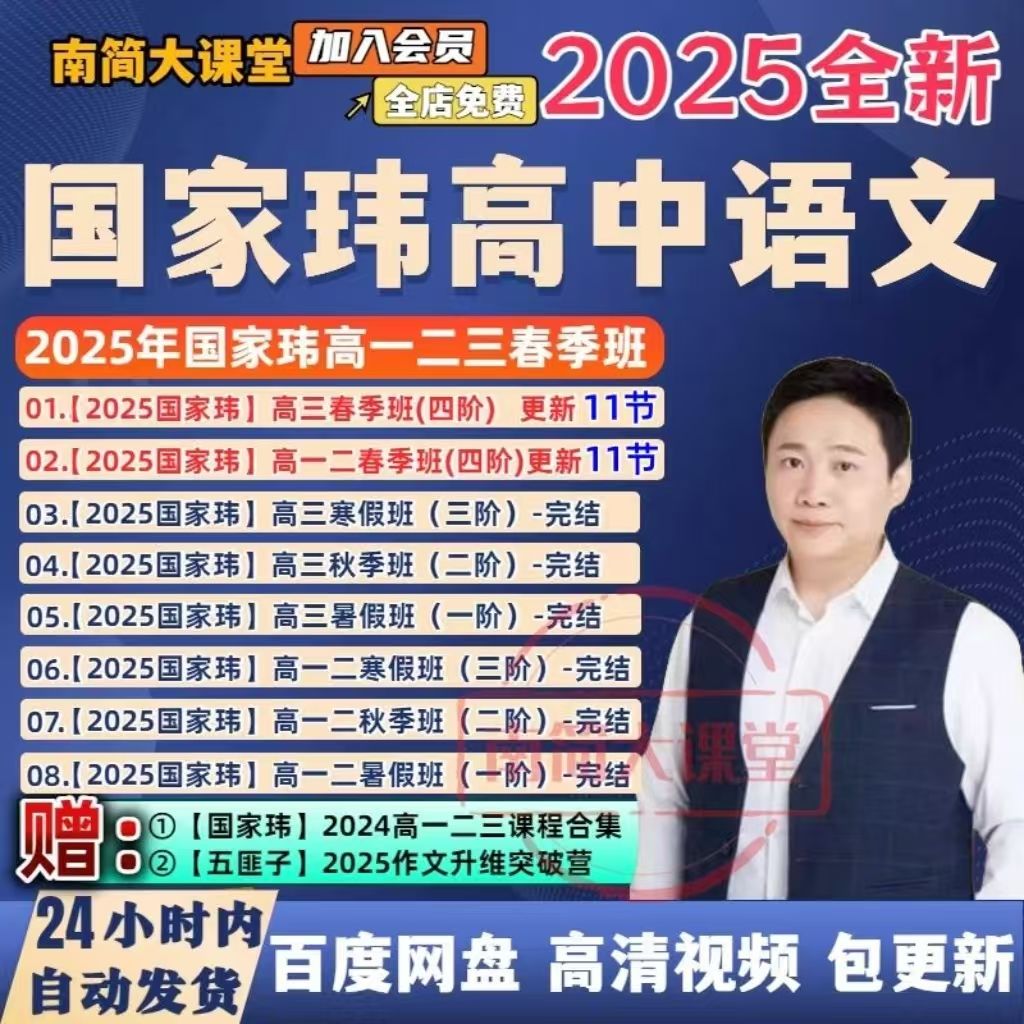 e48d4c4773fe6344904318508b7592e5.png