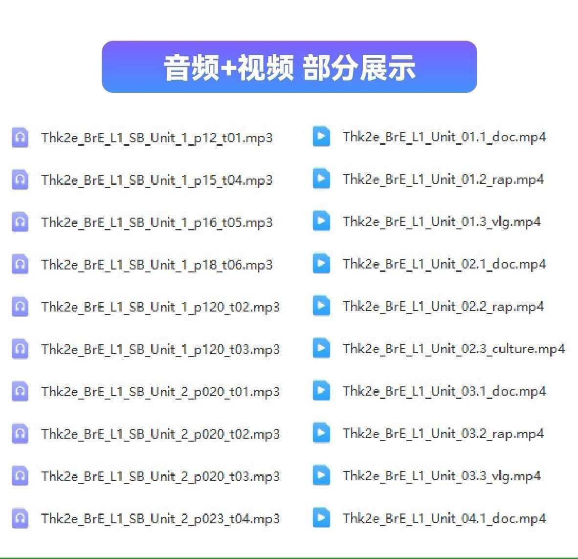 ab7a8cfa62e0e647ab146ae3e3d7bf0b.png