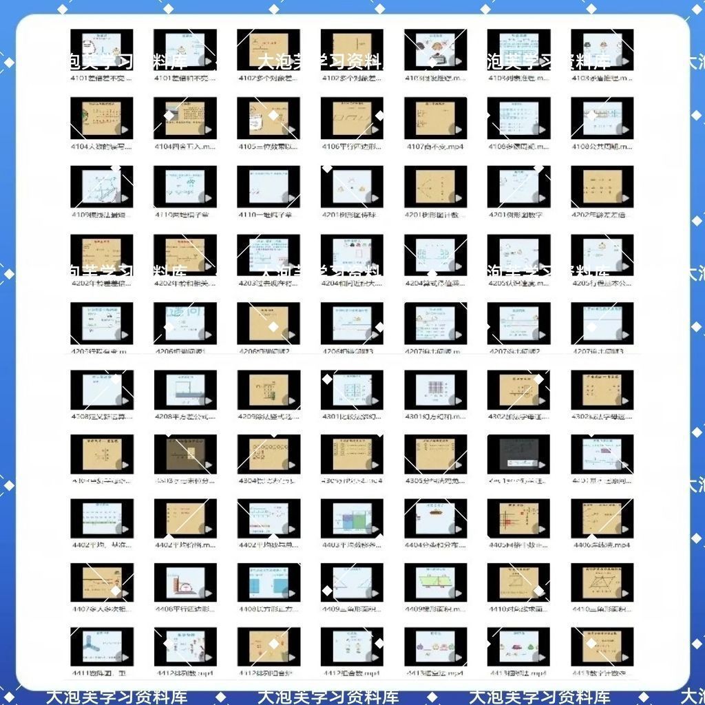 de5d1fa67ca2a0750b30f583748655ee.png