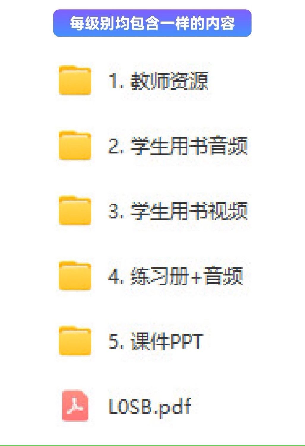 e61182b07dd09f8fee24a89dedf46328.png