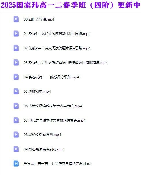 cf88c820f6827304e0f93faebdb4ba33.png