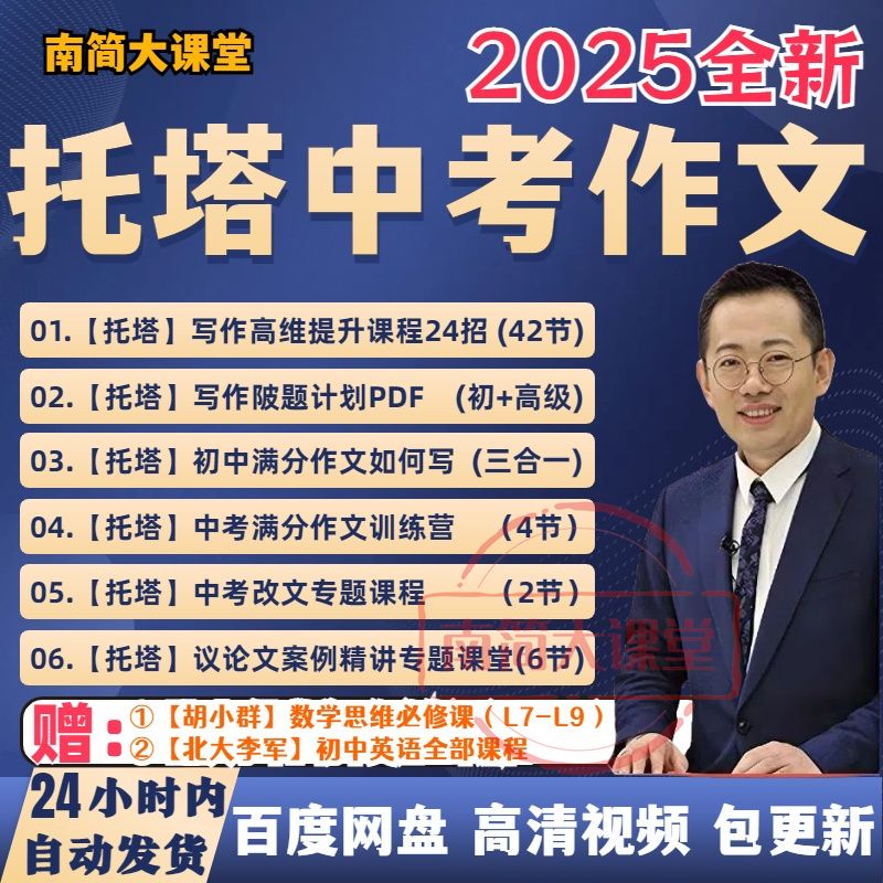 e553021207ed3e94f5afa655e728fcd3.png