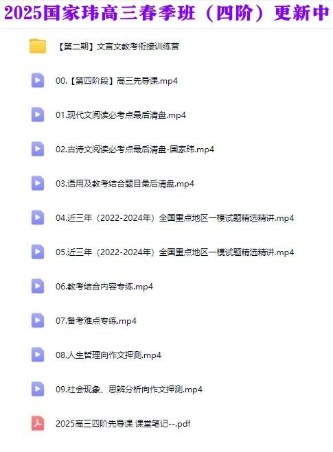 2ce0e0396cd3dd7873341d71625beca0.png