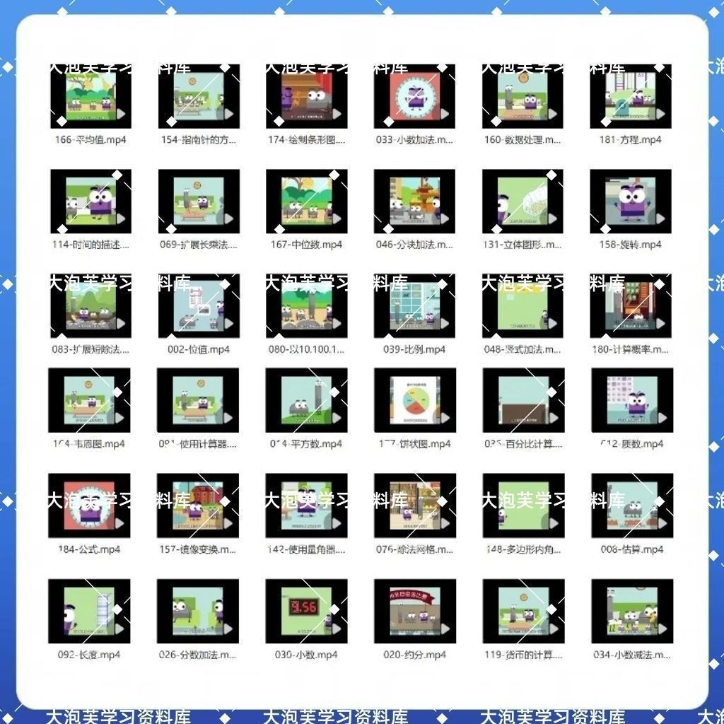 fd712db19c8d946655d02c0e910dae47.png