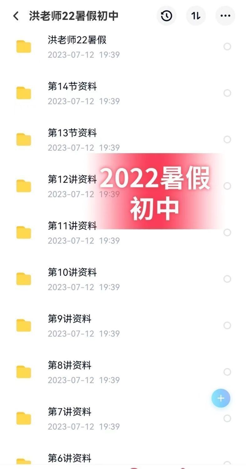 fd888414410c408a7fad5209c5c12776.png
