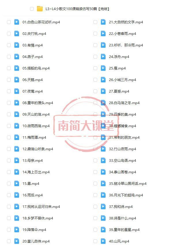f46e52c5587e108a2240b12e5b3978df.png