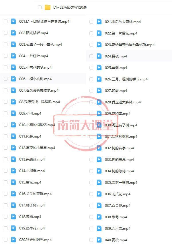 eedd9ed5e187322eb193ac1105b938eb.png