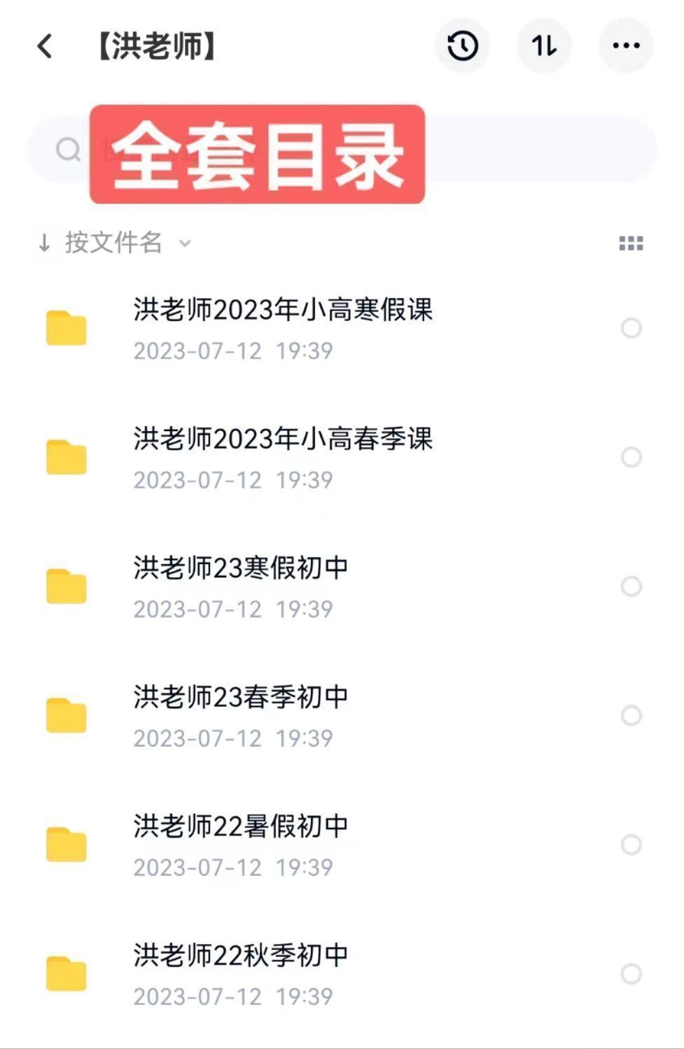 d93c7c3396af788ee49eec4e37ef871e.png