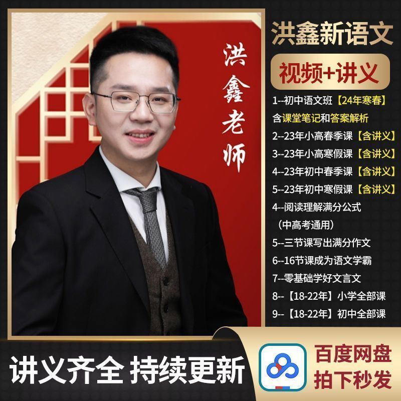 72ef891b35ffdad3341a580628336633.png