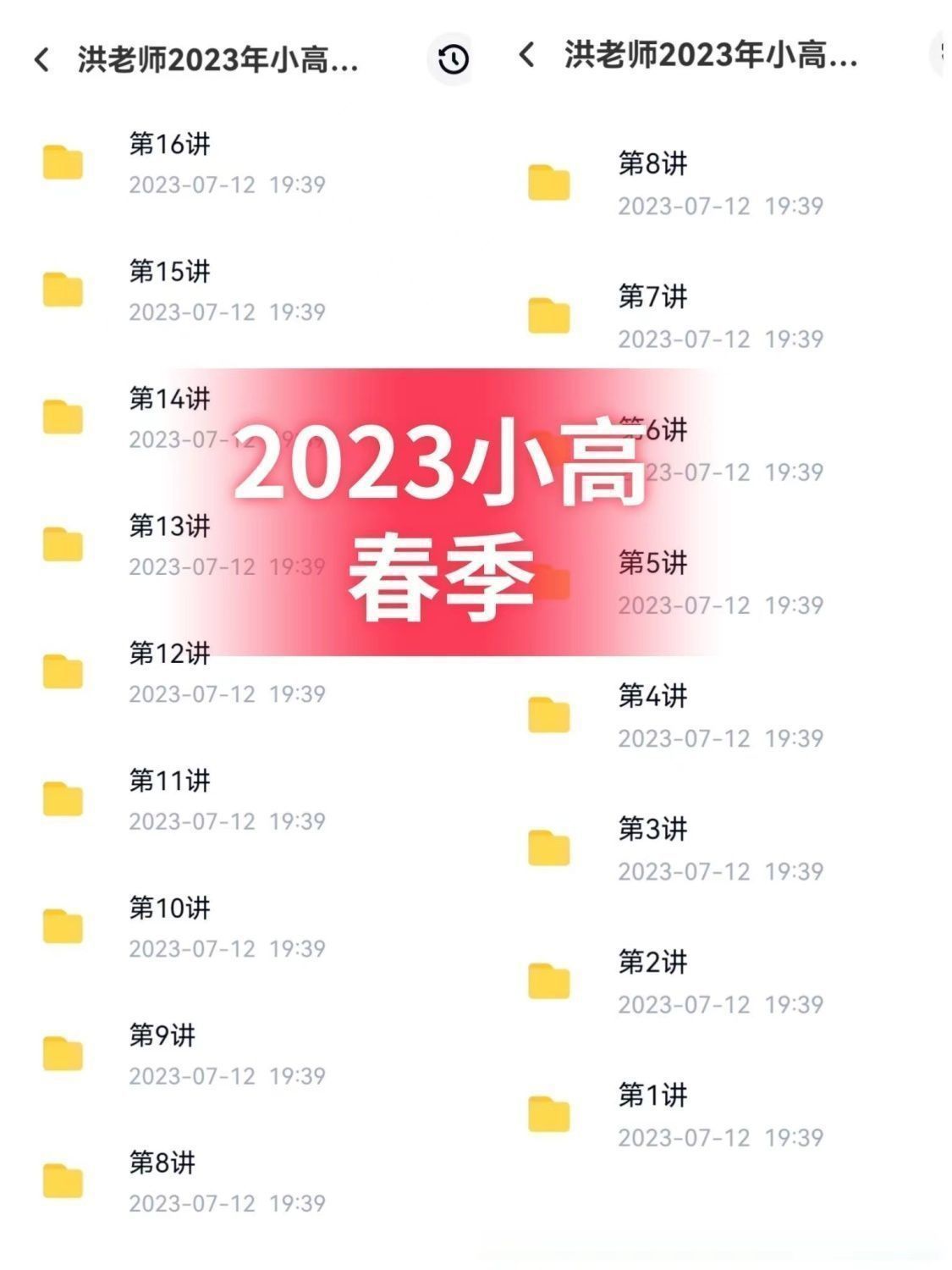 a308a6d07917f5b20ff8aca75a004218.png