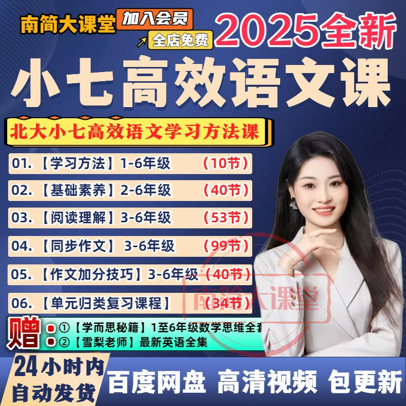 7c0affdd6c2476b16b09df38210741f7.png