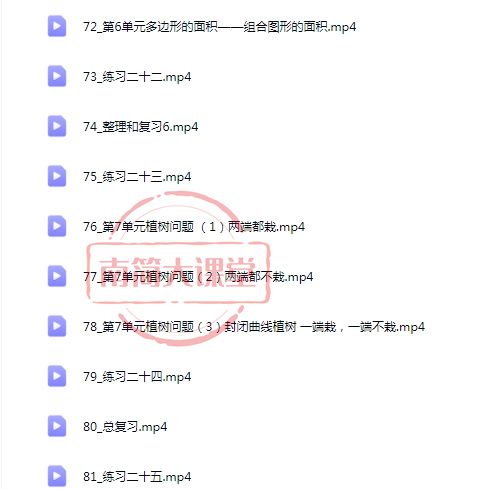 0bfa53ac527d81e33cd348e362b9eb99.png