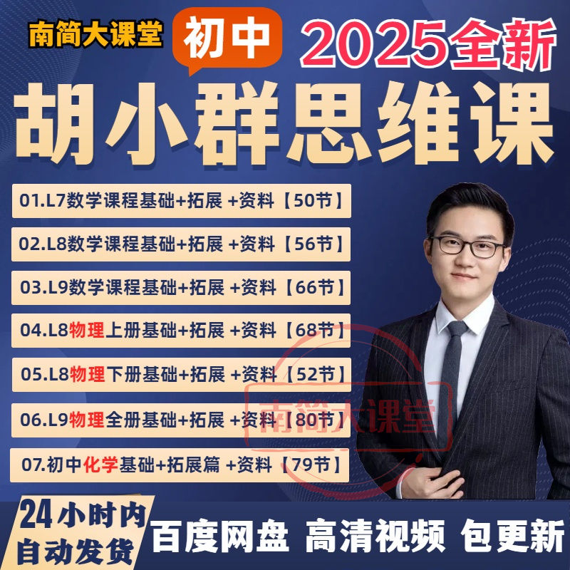 2cf225b8eb0f234e6fa5f0c1c58b9a0a.png