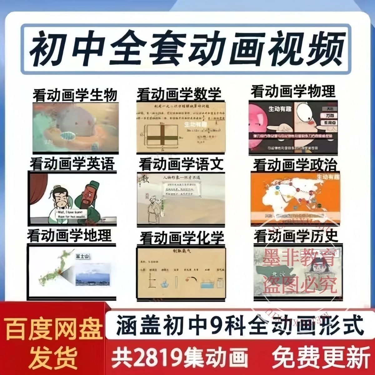 07b2033fd5d36935ac71409cf9a4f375.png
