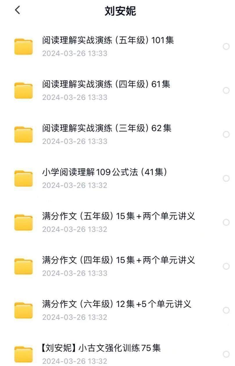 7ba801643bc934d3c7ec3eb3c6f4b6c0.png