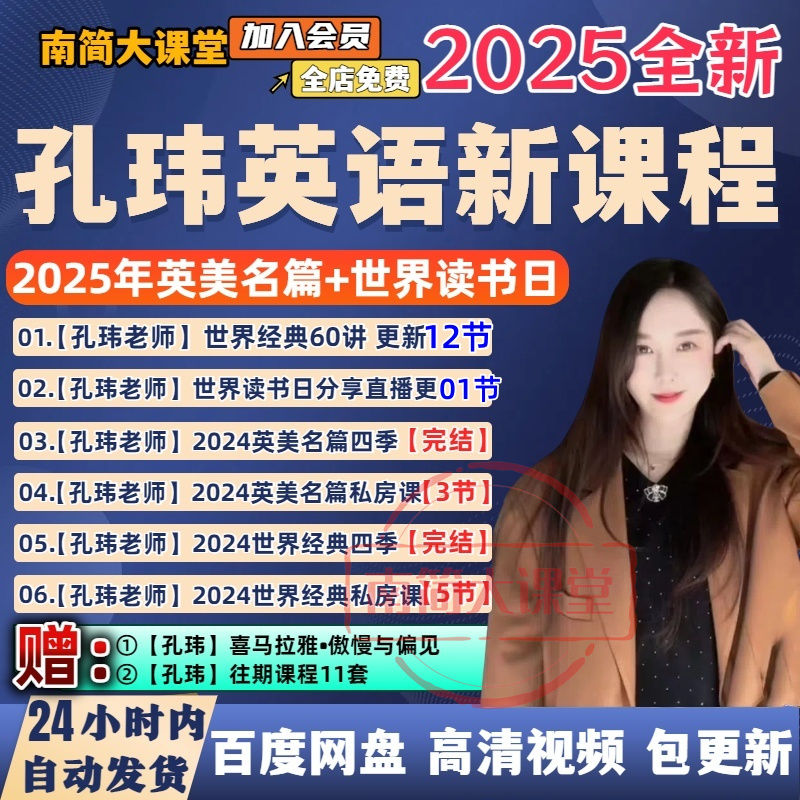 277ec0bdab89e6f543a95f74f119b511.png