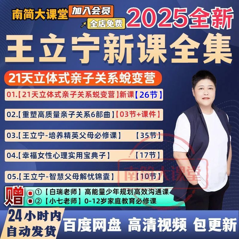 cefd5066a0c979c6e629787b5666a8ca.png