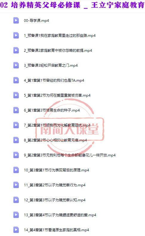 baa61dd3d62d60e07fa3bc0a7b7ea79d.png