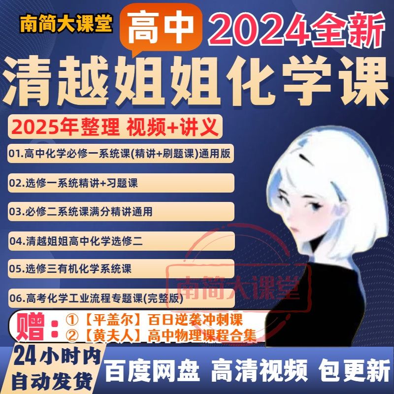 18341ad8cbfd3660198423dc6fd917ca.png