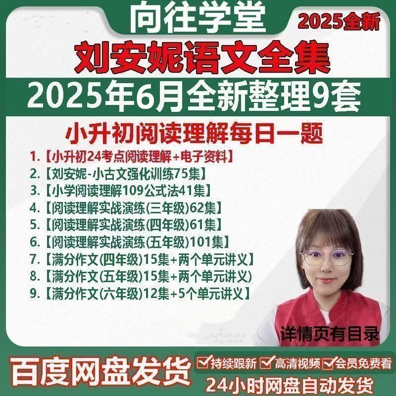 47e62f56da721bcebc3a999b45aacb5c.png