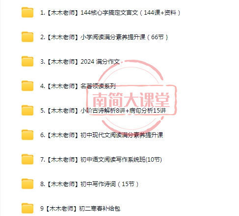 e3cee377d2995671a467bbac51a0a294.png