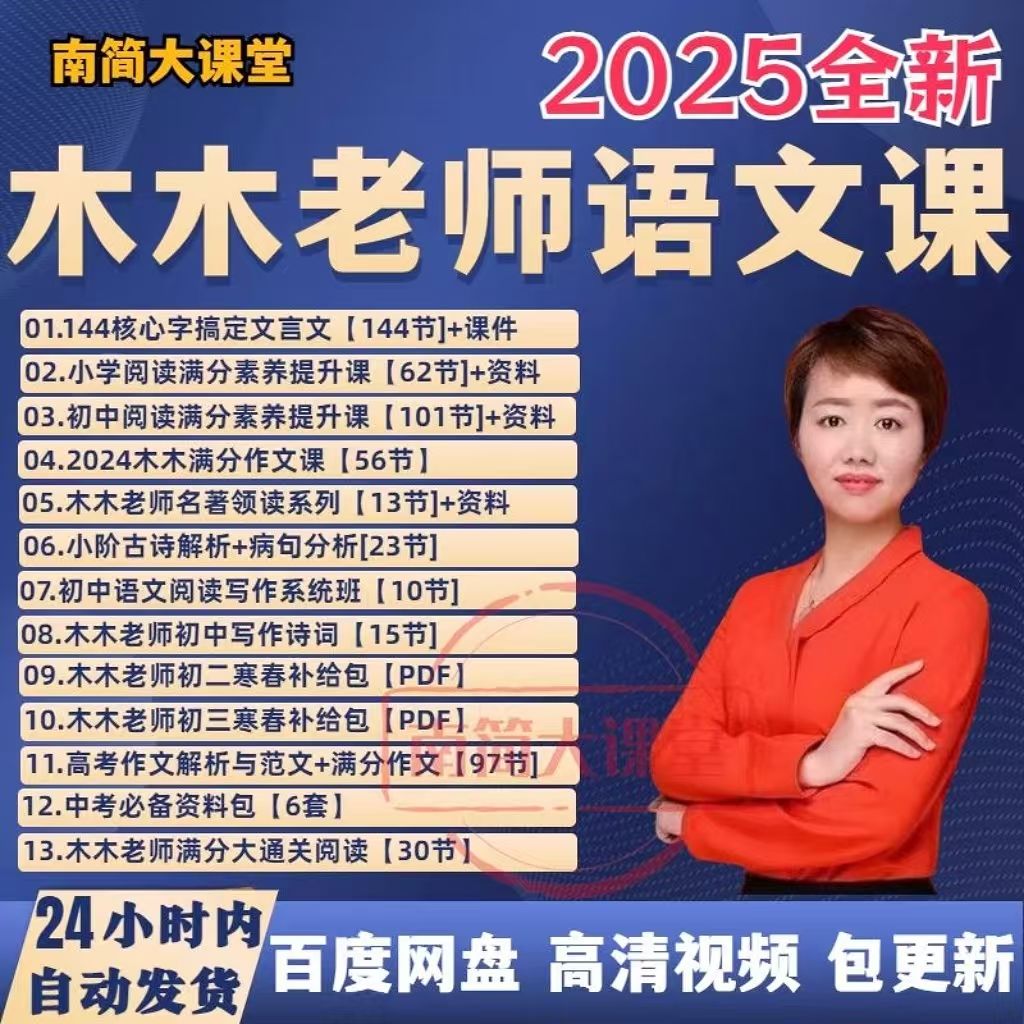 4dc10d761f13755b5c48e0d2bd907842.png