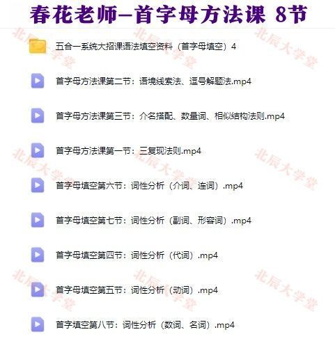 ccad15bda0a00bd037240e4246004fb5.png