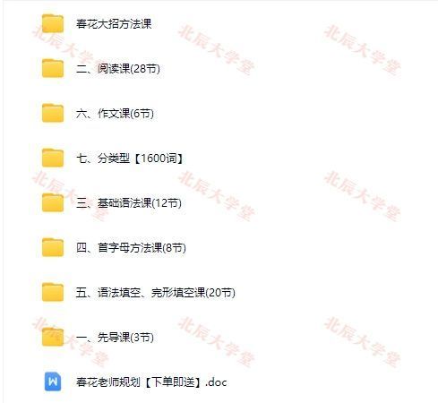 ee679154e32d6d2915140bd15dd4100e.png