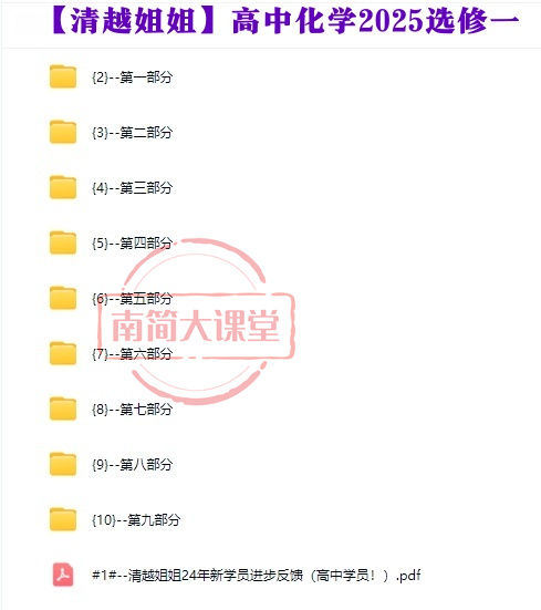 ea884fb5111c5adbc69a24944988ad4a.png
