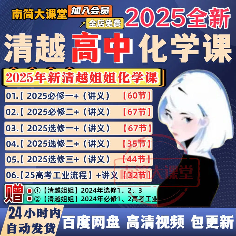 588dd3ceef242d4e6a0cb6c441f0c790.png