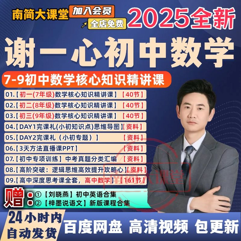 6046ea2aa5a275ef6efb577e39a95915.png