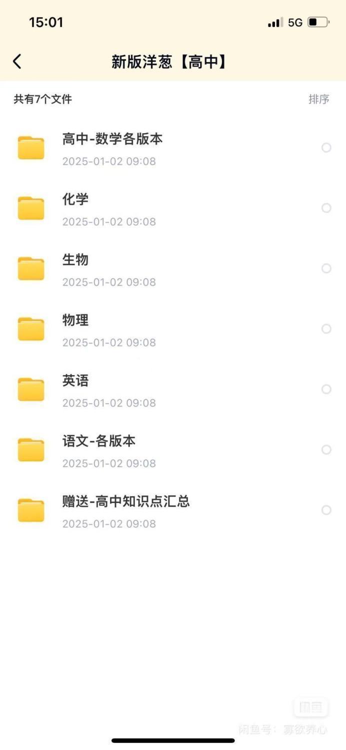 d8e1480cfa0b4caadd87581eecb91faf.png