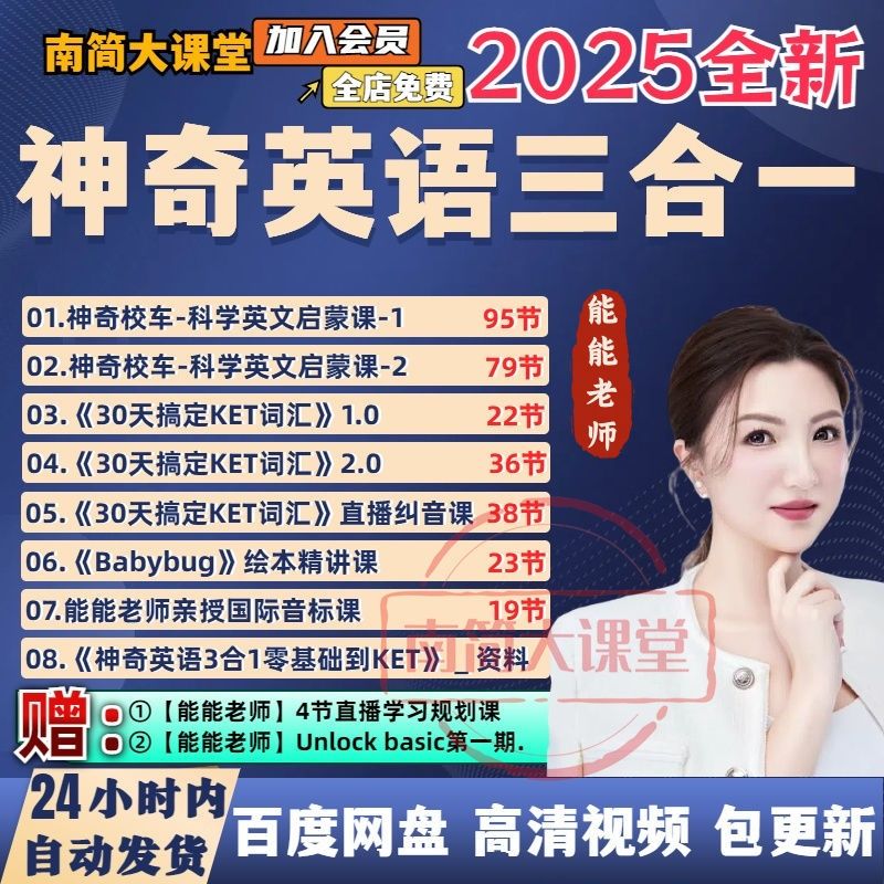 5dd93f59afbb14f1ef31b4d9e762c7fa.png