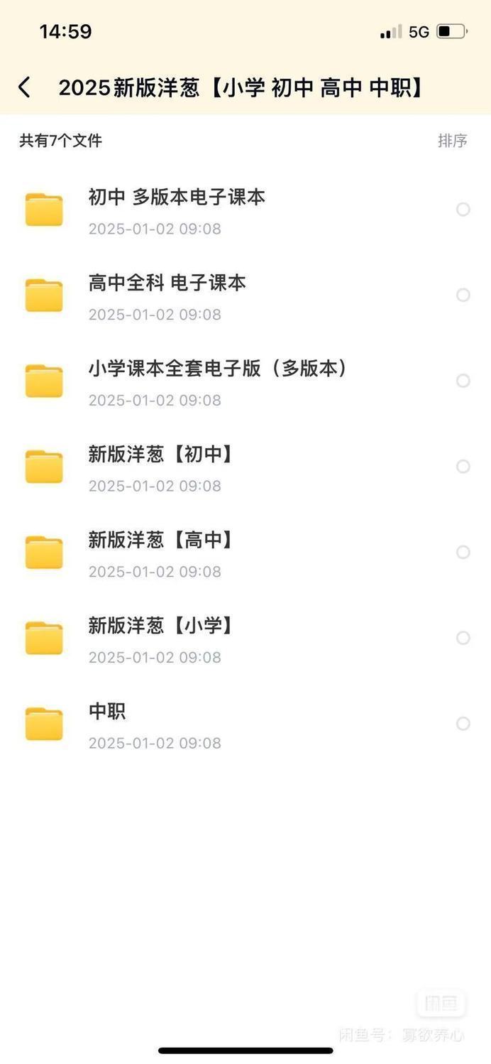108693b44aa459b74826d87e74793433.png