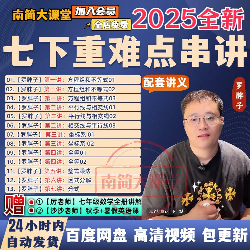 5753d6486c22d78bf56713ebd1cac5b6.png