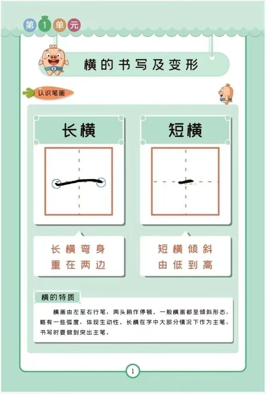 bc5295dfa782d26c415bc773970e0a73.png