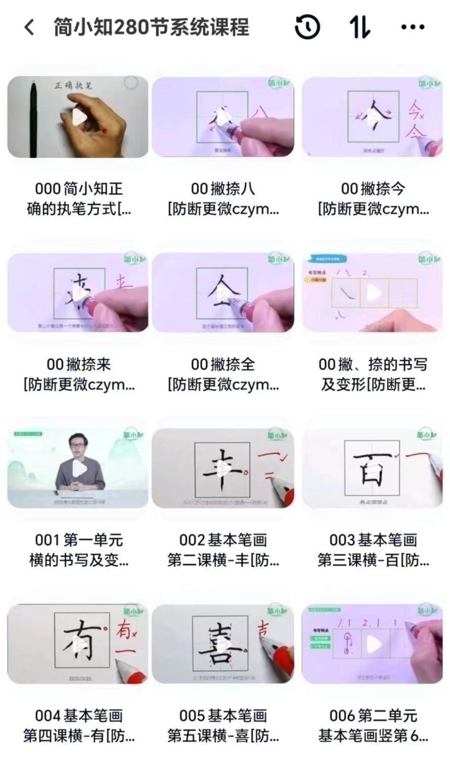 85a8ff05d4472ec1af903ec1b8b01520.png