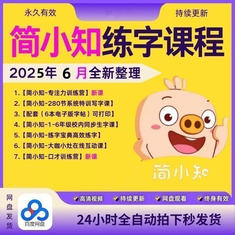 54b859e1104c7e19c28ef86319f2633a.png