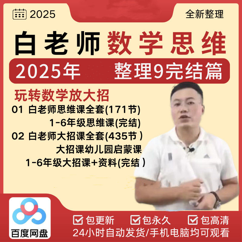 1acea3a1baf72a22d1ec1b5dc4ed795c.png