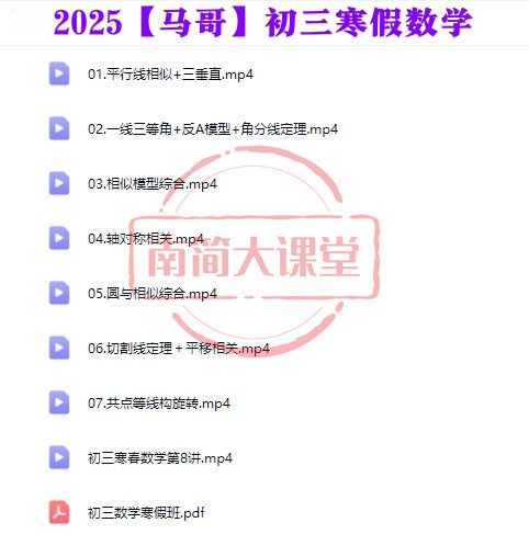 cff10049bbf8e8bad220109a6a3e5403.png
