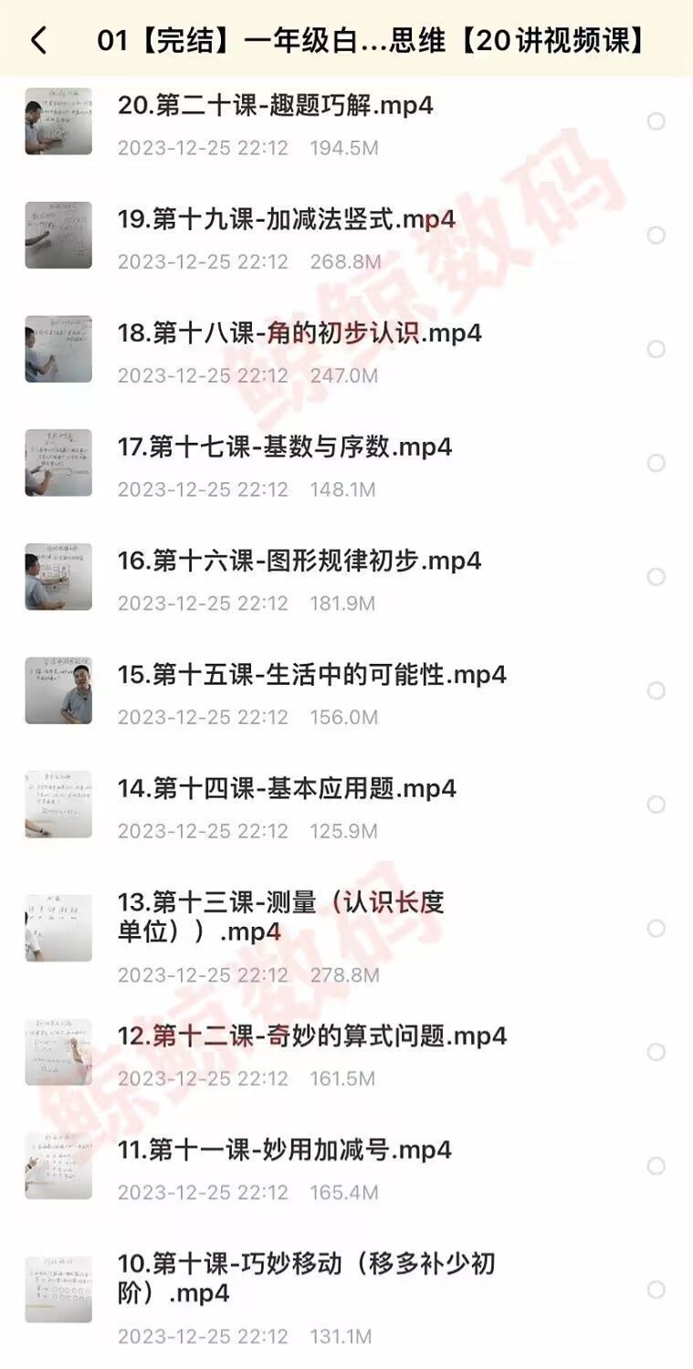 e1fc2b97b59aeaa0c741c4d5b614294a.png