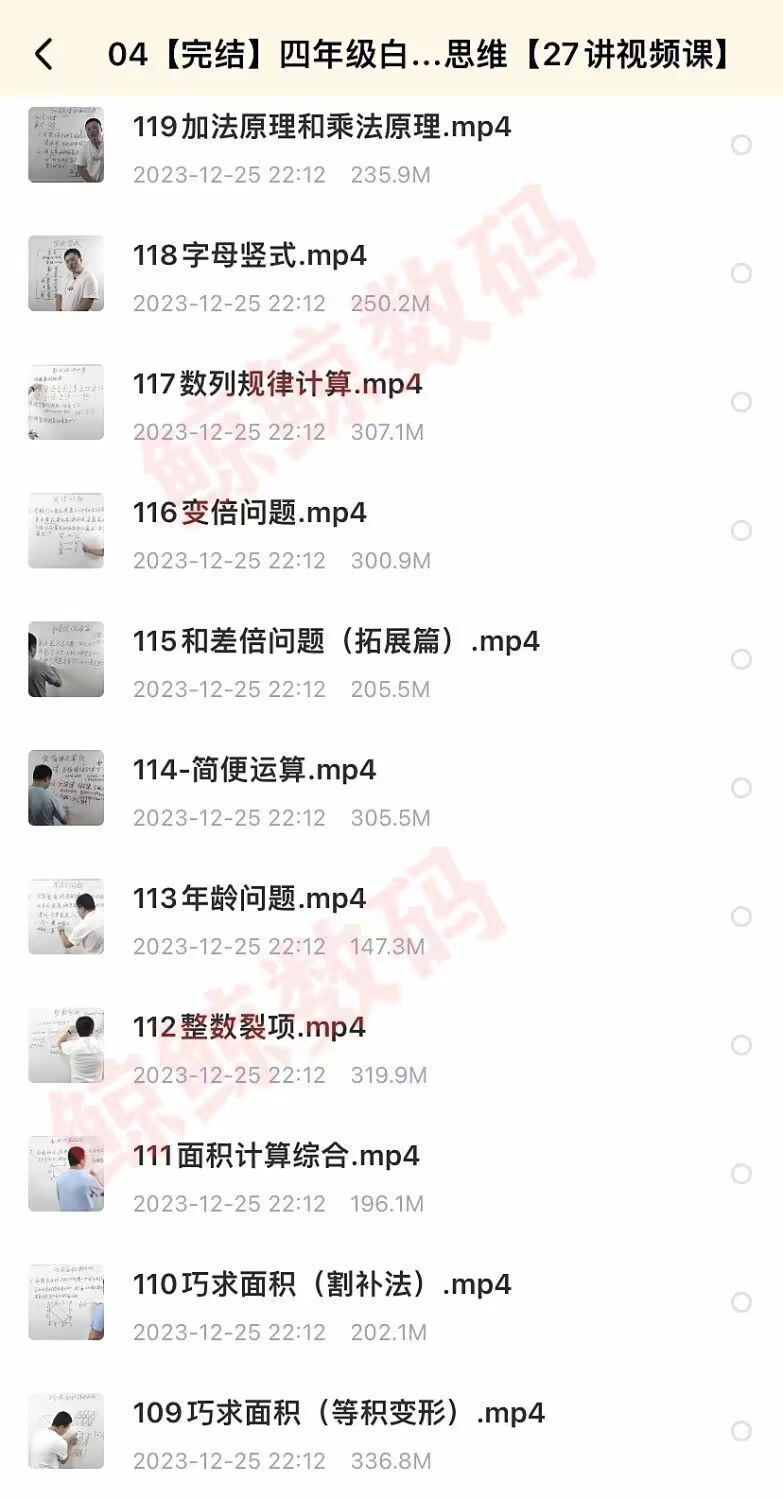 525e6c5b049468a5e781206ebbc0e26e.png
