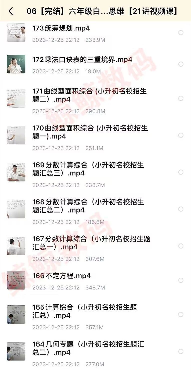 934e85487d0f7ef8d31f999341c0d834.png