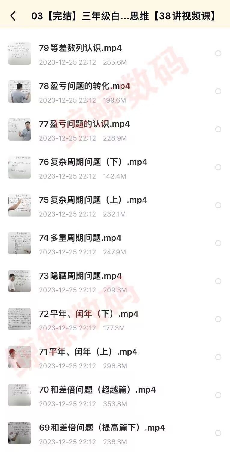 6b5411e5c7983e5fb9baca750b3a9b3c.png